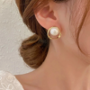 Boucles d'Oreilles Géométriques à Tige