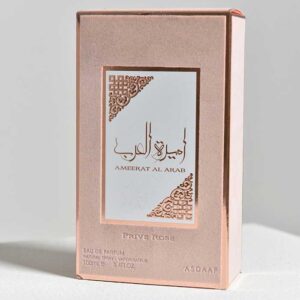 Ameerat Al Arab Prive Rose » – Asdaaf