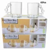 Lot de 6 Tasses en Verre avec Anse Design