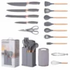 Set Ustensiles de Cuisine Premium IT220